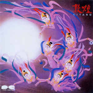 Álbum Dun Huang de Kitaro