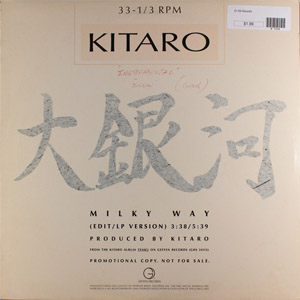 Álbum Milky Way de Kitaro
