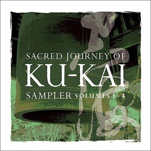 Álbum Sacred Journey of Ku-Kai Sampler, Vol. 1-4 de Kitaro