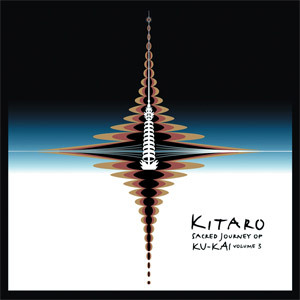 Álbum Sacred Journey of Ku-Kai, Vol. 3 de Kitaro