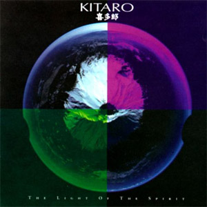 Álbum The Light of the Spirit de Kitaro