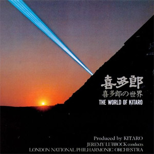 Álbum The Word Of Kitaro de Kitaro