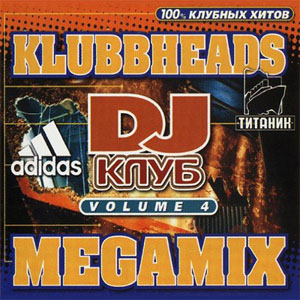Álbum Megamix de Klubbheads