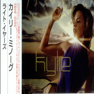 Álbum Light Years (Japanese Edition) de Kylie Minogue
