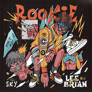 Álbum Rookie de Leebrian