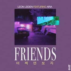 Álbum Friends de León Leiden