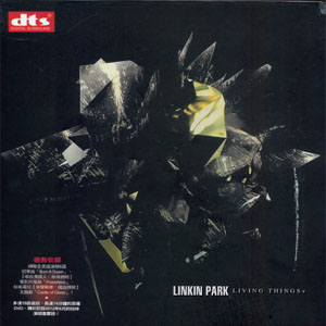Álbum Living Things + de Linkin Park