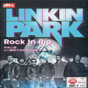 Álbum Rock In Rio de Linkin Park