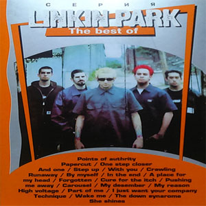 Álbum The Best Of de Linkin Park