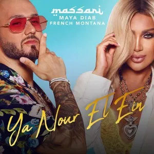 Álbum Ya Nour El Ein de Massari