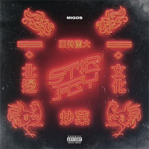 Álbum Stir Fry de Migos