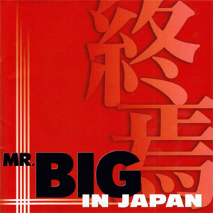Álbum In Japan de Mr. Big