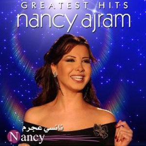 Álbum Greatest Hits de Nancy Ajram
