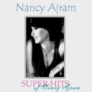 Álbum Super Hits Of Nancy Ajram de Nancy Ajram