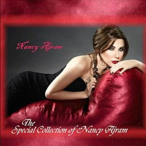 Álbum The Special Collection Of Nancy Ajram de Nancy Ajram