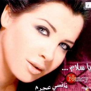 Álbum Ya Salam de Nancy Ajram
