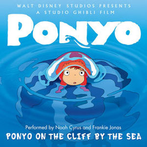 Álbum Ponyo On the Cliff By the Sea de Noah Cyrus