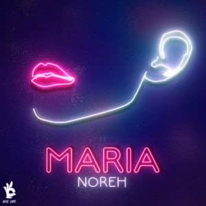 Álbum Maria de Noreh