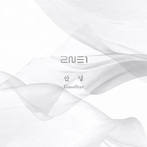 Álbum Goodbye de 2NE1