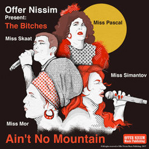 Álbum Ain't No Mountain de Offer Nissim