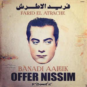 Álbum Banadi Aaleik (Offer Nissim Remix) de Offer Nissim