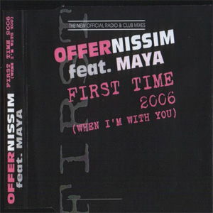 Álbum First Time (When I'm with You) de Offer Nissim