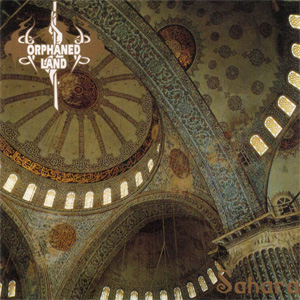 Álbum Sahara de Orphaned Land