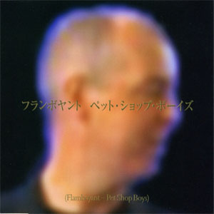 Álbum Flamboyant de Pet Shop Boys
