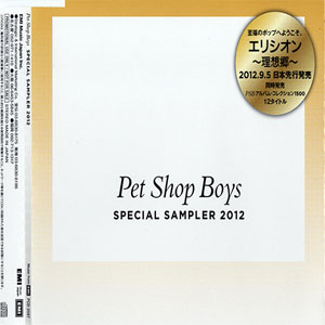 Álbum Special Sampler 2012 de Pet Shop Boys