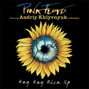 Álbum Hey, Hey, Rise Up de Pink Floyd