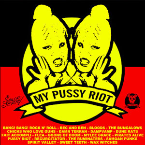 Álbum My Pussy Riot de Pussy Riot