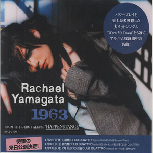 Álbum 1963 de Rachael Yamagata