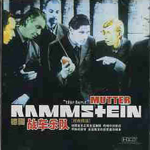 Álbum The Best Mutter de Rammstein