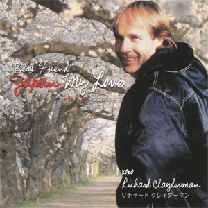 Álbum Best Friend - Japan My Love de Richard Clayderman