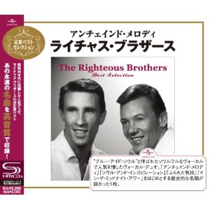 Álbum Best Selection de Righteous Brothers