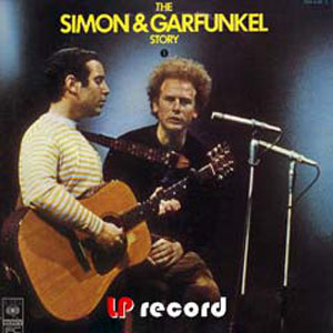 Álbum Story de Simon And Garfunkel