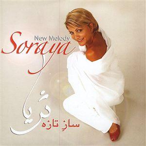 Álbum New Melody de Soraya
