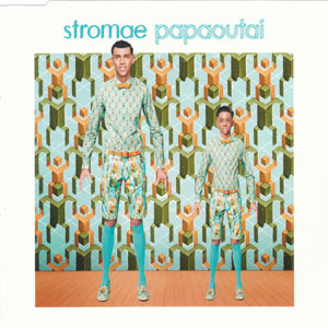 Álbum Papaoutai de Stromae