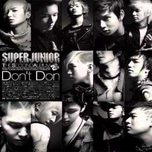 Álbum Don't Don  de Super Junior