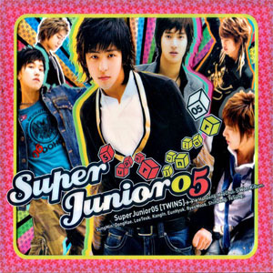 Álbum Super Junior 05 de Super Junior