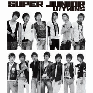 Álbum U / Twins  de Super Junior