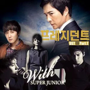 Álbum With de Super Junior