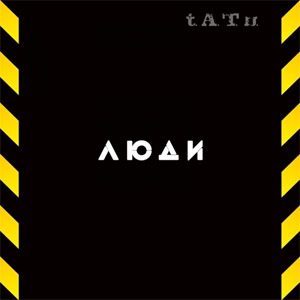 Álbum Lundi Invalidi de t.A.T.u.