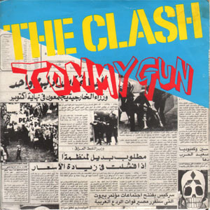 Álbum Tommy Gun de The Clash