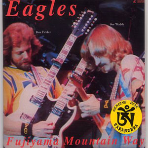 Álbum Fujiyama Mountain Way de The Eagles