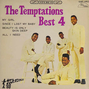 Álbum Best 4 de The Temptations