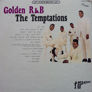 Álbum Golden R&B de The Temptations