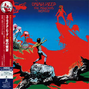 Álbum The Magician's Birthday de Uriah Heep