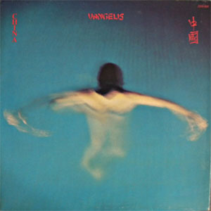 Álbum China de Vangelis