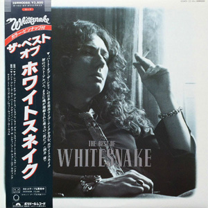 Álbum The Best Of Whitesnake de Whitesnake